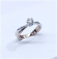 Anello Salvini Donna in Oro Diamante 0.55 Ct N61880F - N61880F